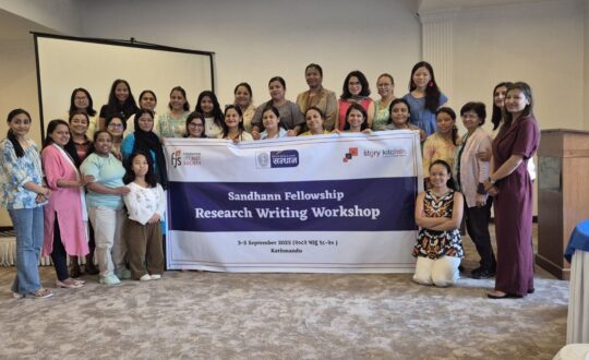 Banner image for Sandhaann fellowship where every participant is standing with program banner in the middle